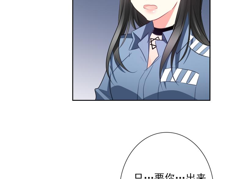 第87话 永别5