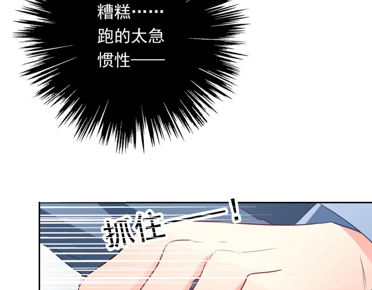第87话 永别51