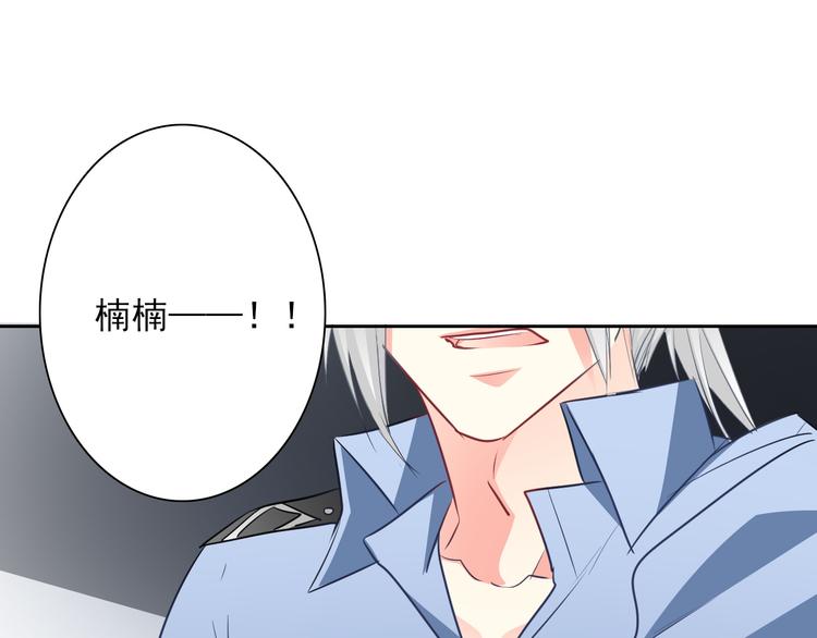 第87话 永别54