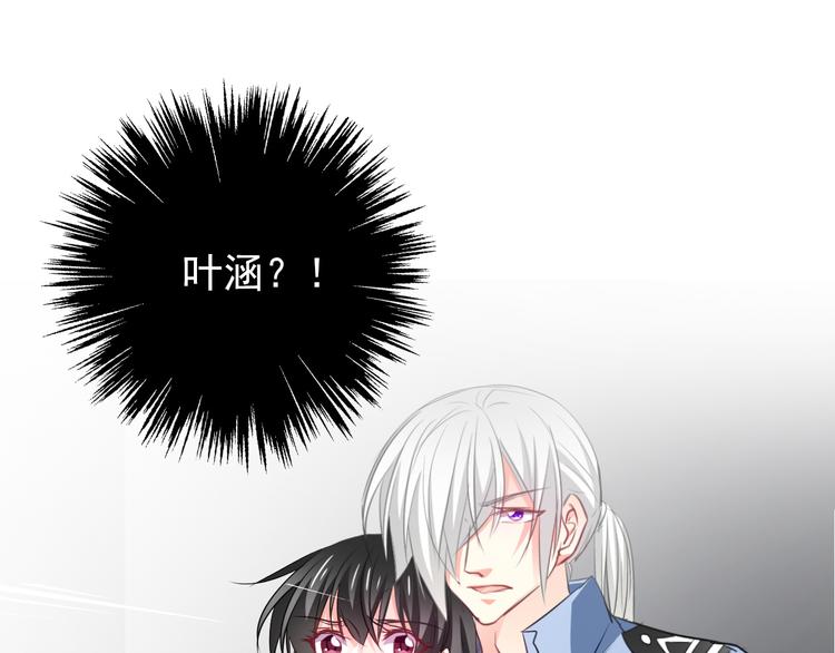 第87话 永别57