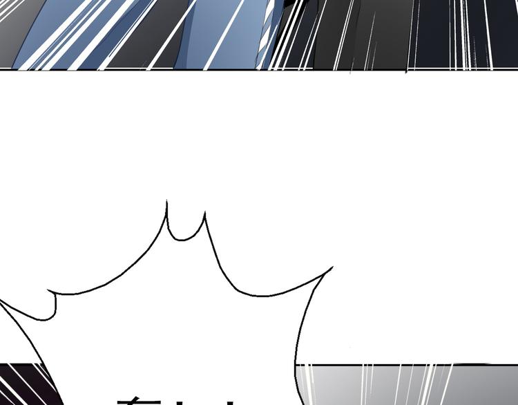 第87话 永别59