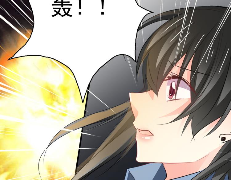 第87话 永别60