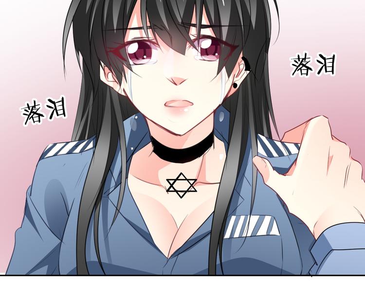 第87话 永别67