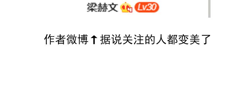 第87话 永别69