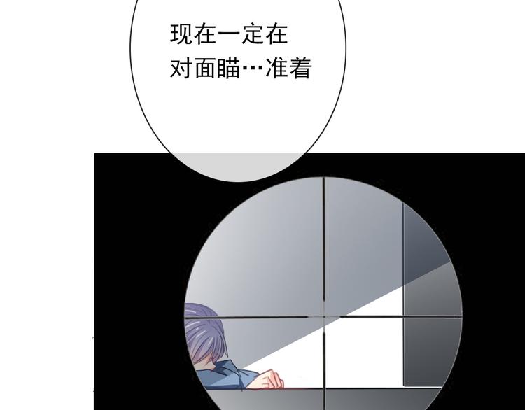 第87话 永别7