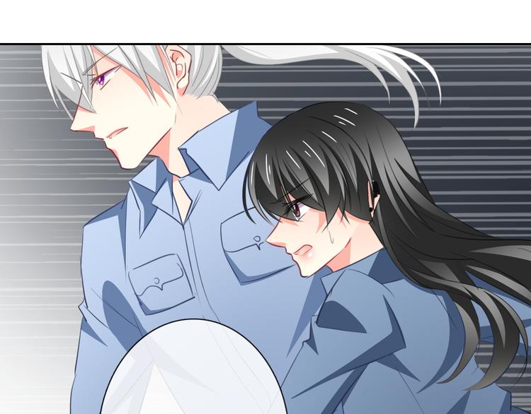 第89话 不会放过他0