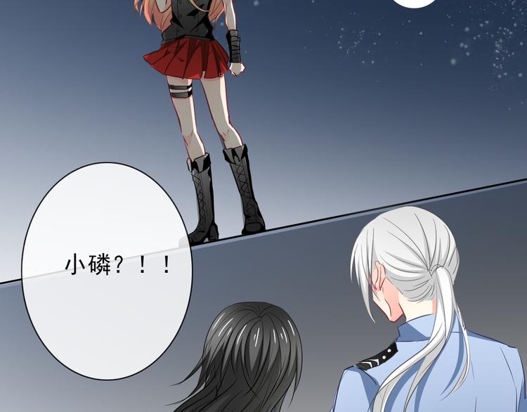 第89话 不会放过他14