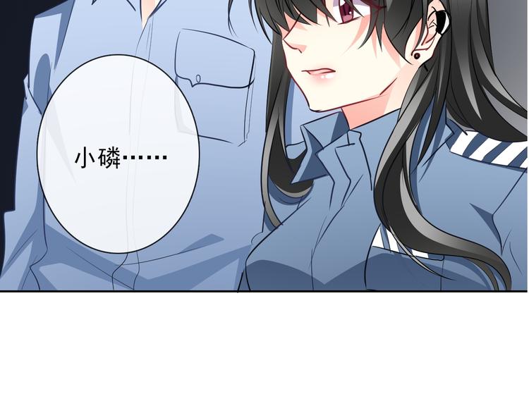 第89话 不会放过他27