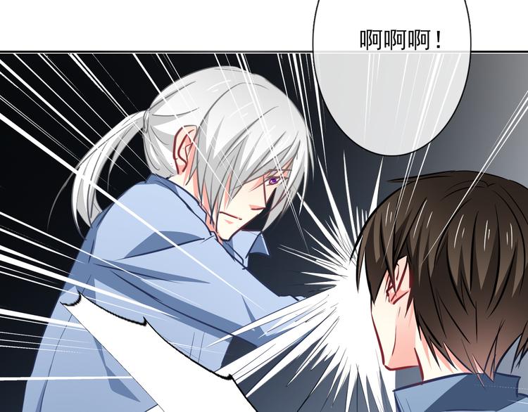 第89话 不会放过他57