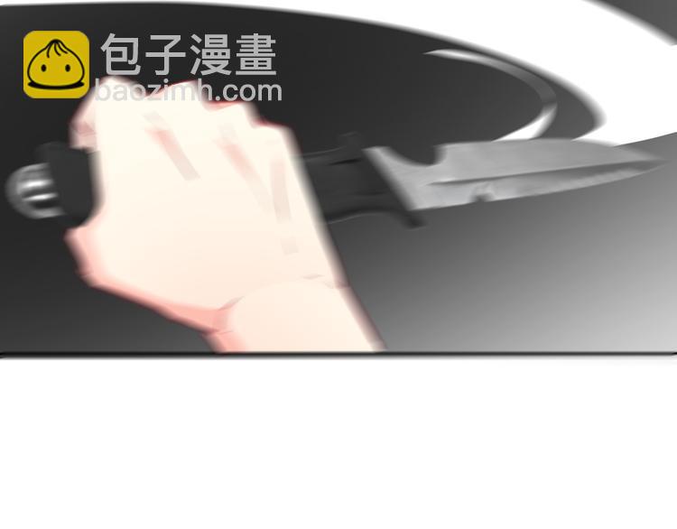 第89话 不会放过他79