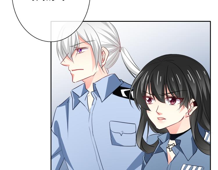 第89话 不会放过他8
