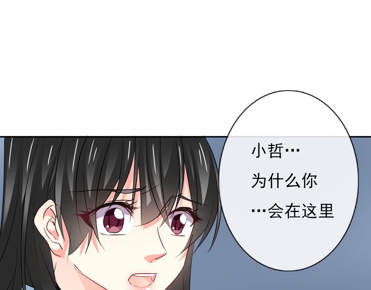 第90话 代价0
