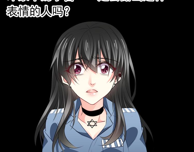 第90话 代价13