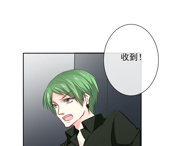 第90话 代价35
