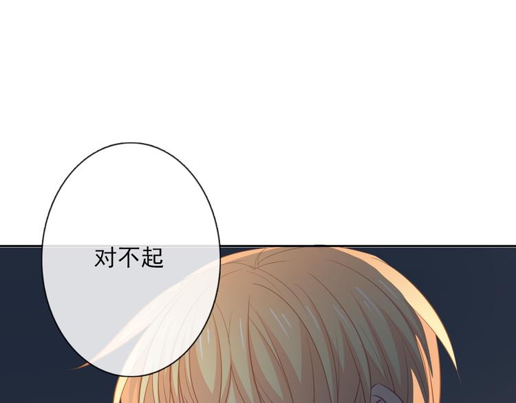 第90话 代价45