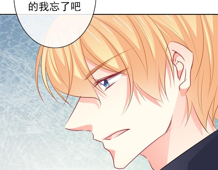 第90话 代价6