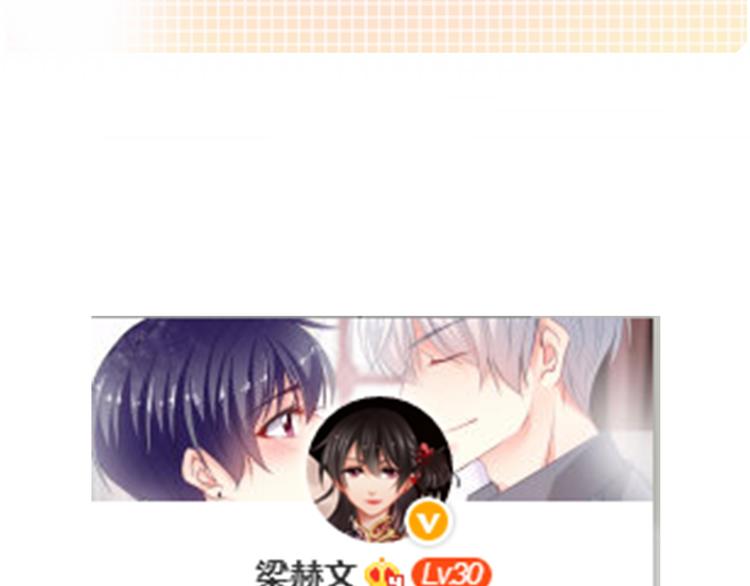 第90话 代价64