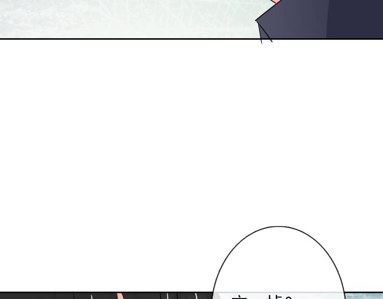 第90话 代价7