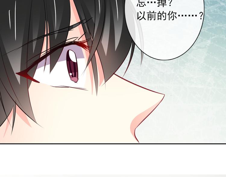 第90话 代价8