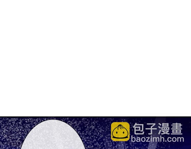 第92话 别离开我101