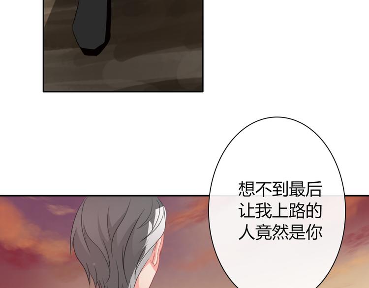 第92话 别离开我114