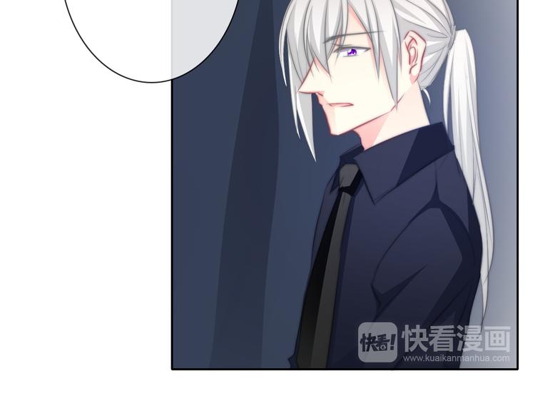 第92话 别离开我77