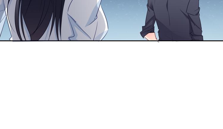 第95话 陌生的你31
