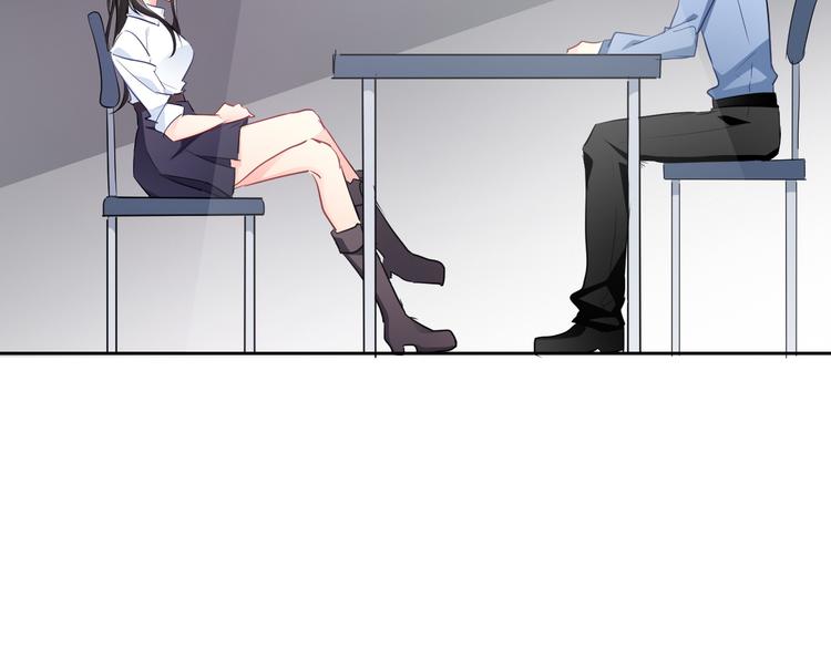第95话 陌生的你39