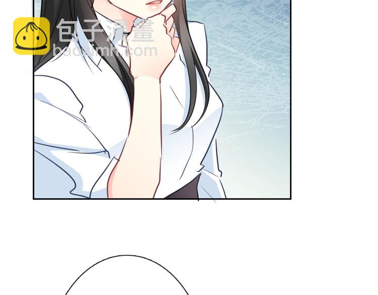 第95话 陌生的你79