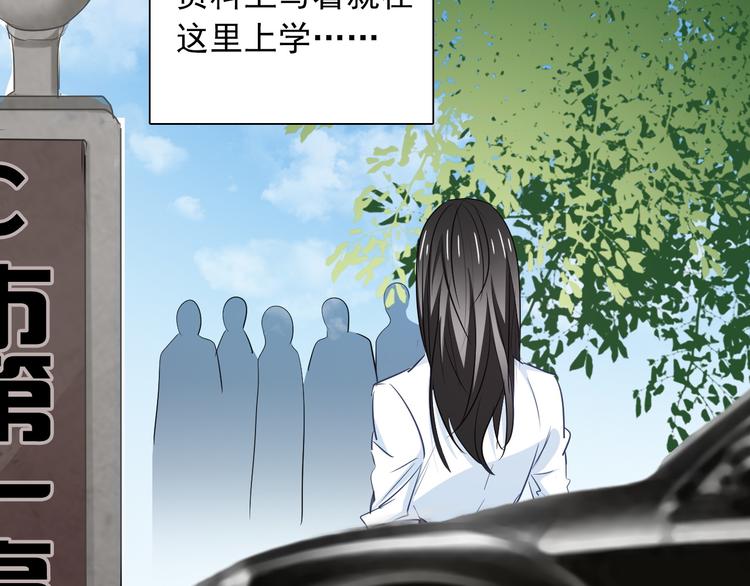 第95话 陌生的你99