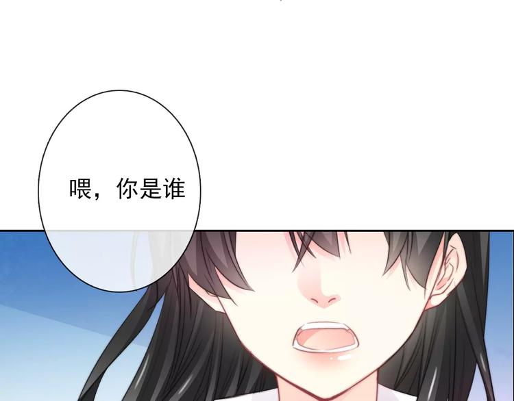 第101话 我回来了！25