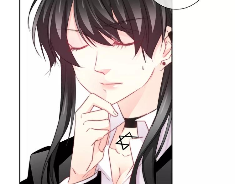 第103话 废掉四人会?!38