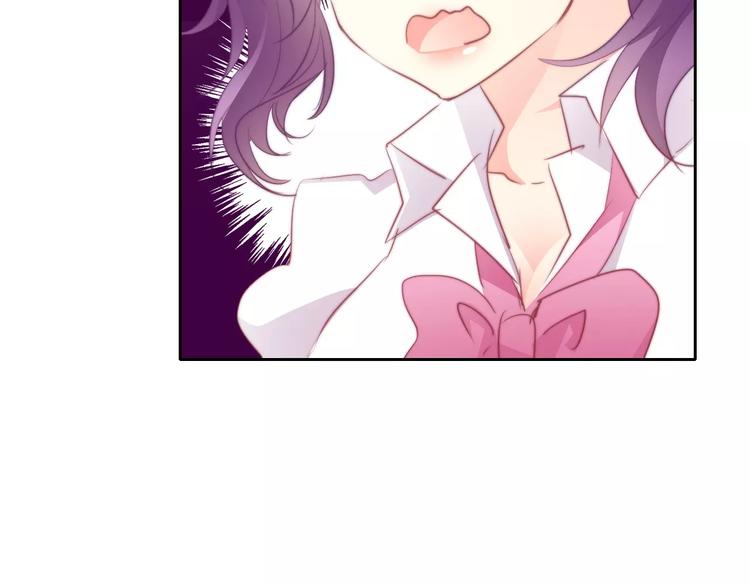 第103话 废掉四人会?!69