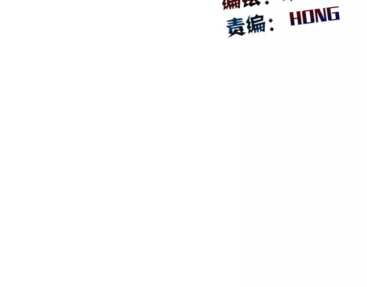 第104话 这份挑战我收下了！14