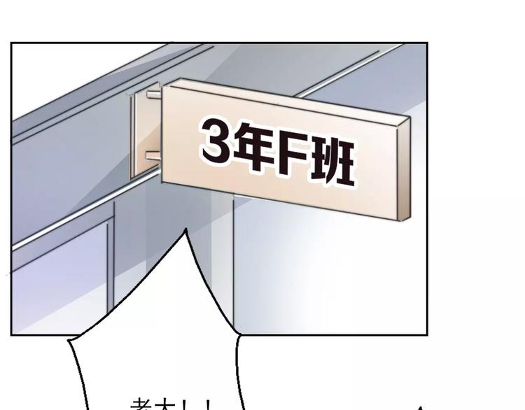 第104话 这份挑战我收下了！15