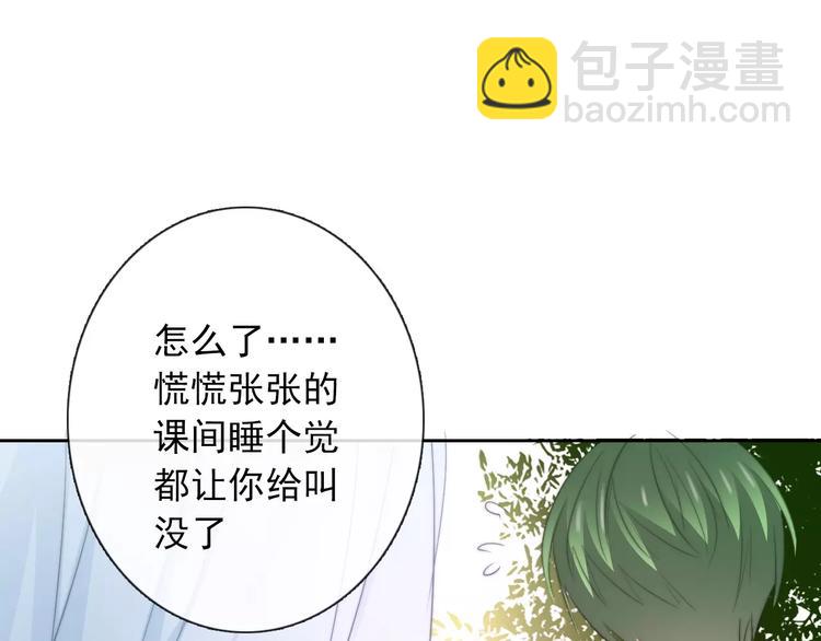 第104话 这份挑战我收下了！18