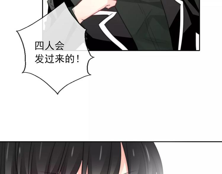 第104话 这份挑战我收下了！21