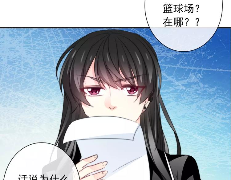 第104话 这份挑战我收下了！25