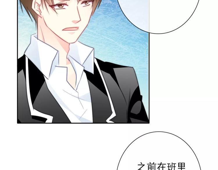 第104话 这份挑战我收下了！4