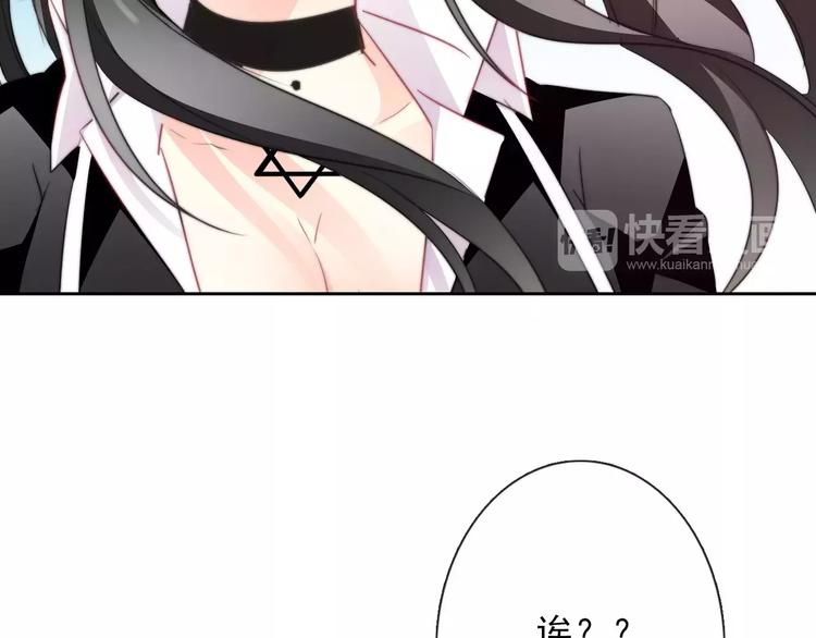 第104话 这份挑战我收下了！45