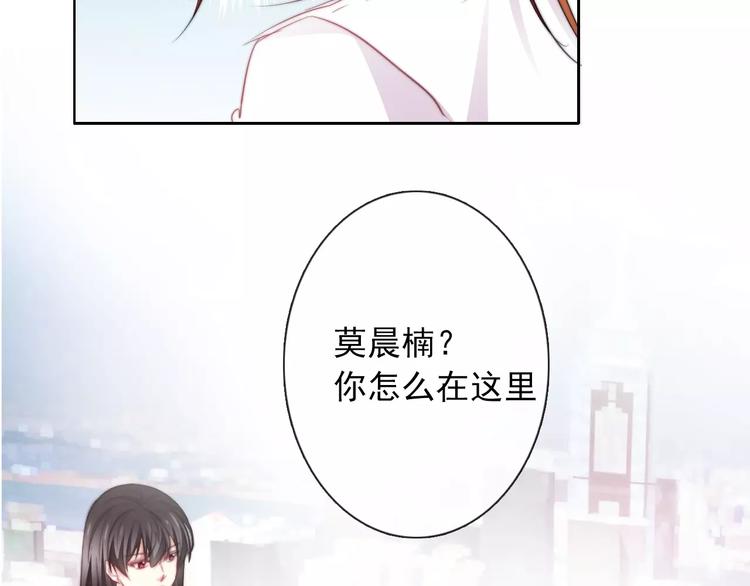 第104话 这份挑战我收下了！47