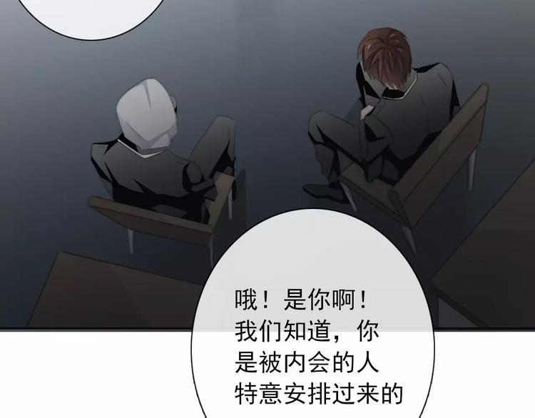 第104话 这份挑战我收下了！6