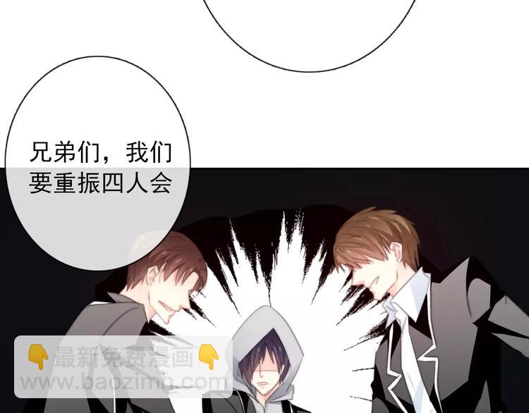 第104话 这份挑战我收下了！7