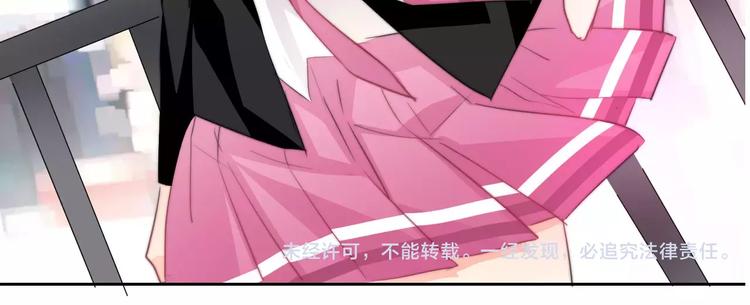 第104话 这份挑战我收下了！73