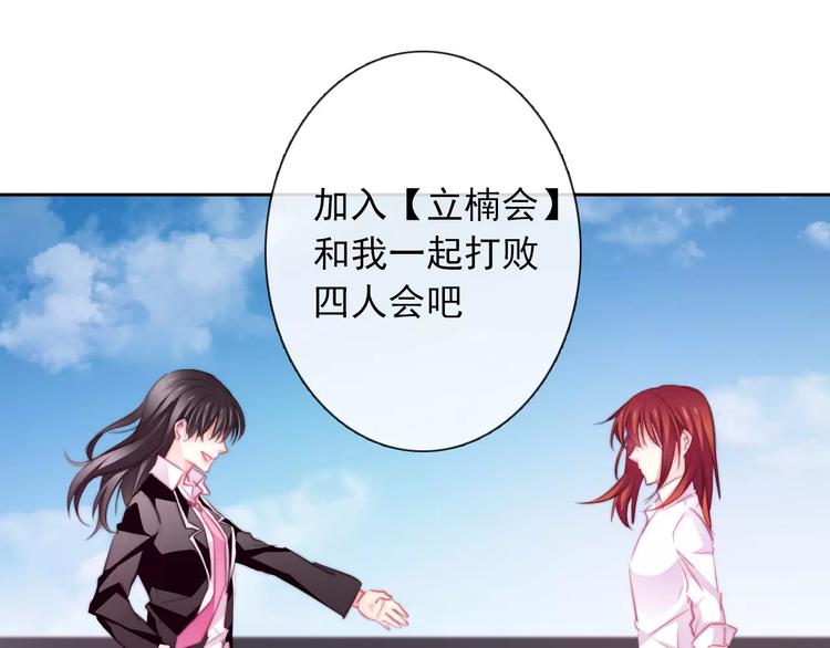 第105话 埋伏0