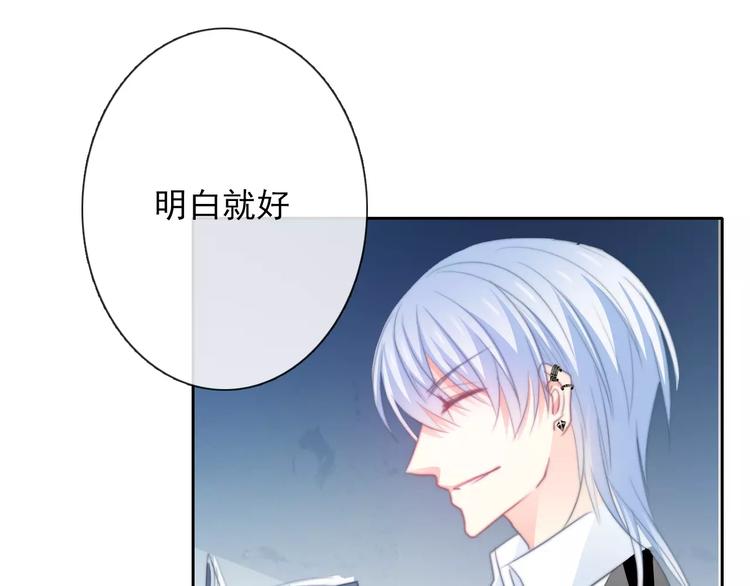 第105话 埋伏11