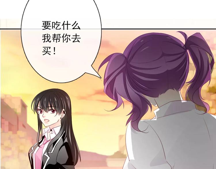 第105话 埋伏27