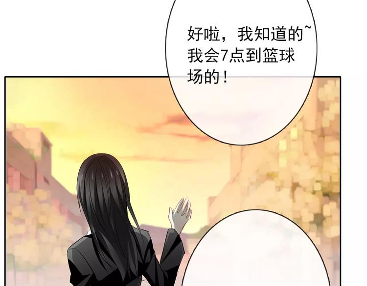 第105话 埋伏30