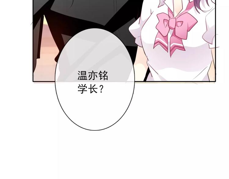 第105话 埋伏33