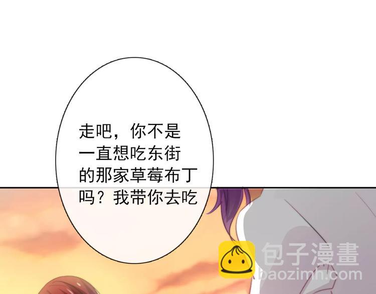 第105话 埋伏35